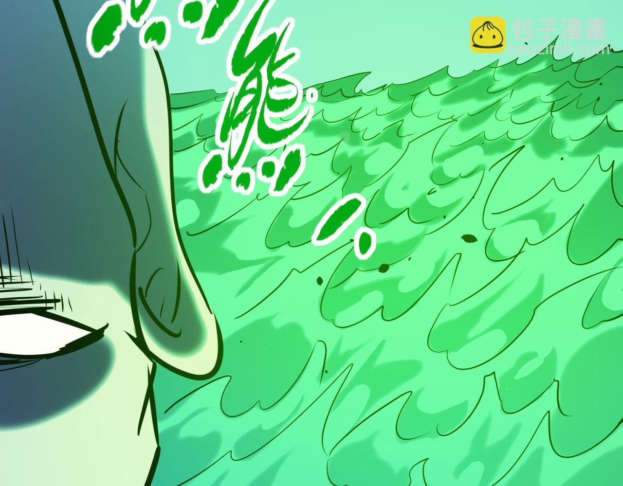 全球殺戮：開局覺醒SSS級天賦！ - 第78話 神戰！(5/5) - 5