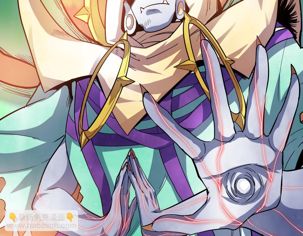 全球殺戮：開局覺醒SSS級天賦！ - 第78話 神戰！(1/5) - 6