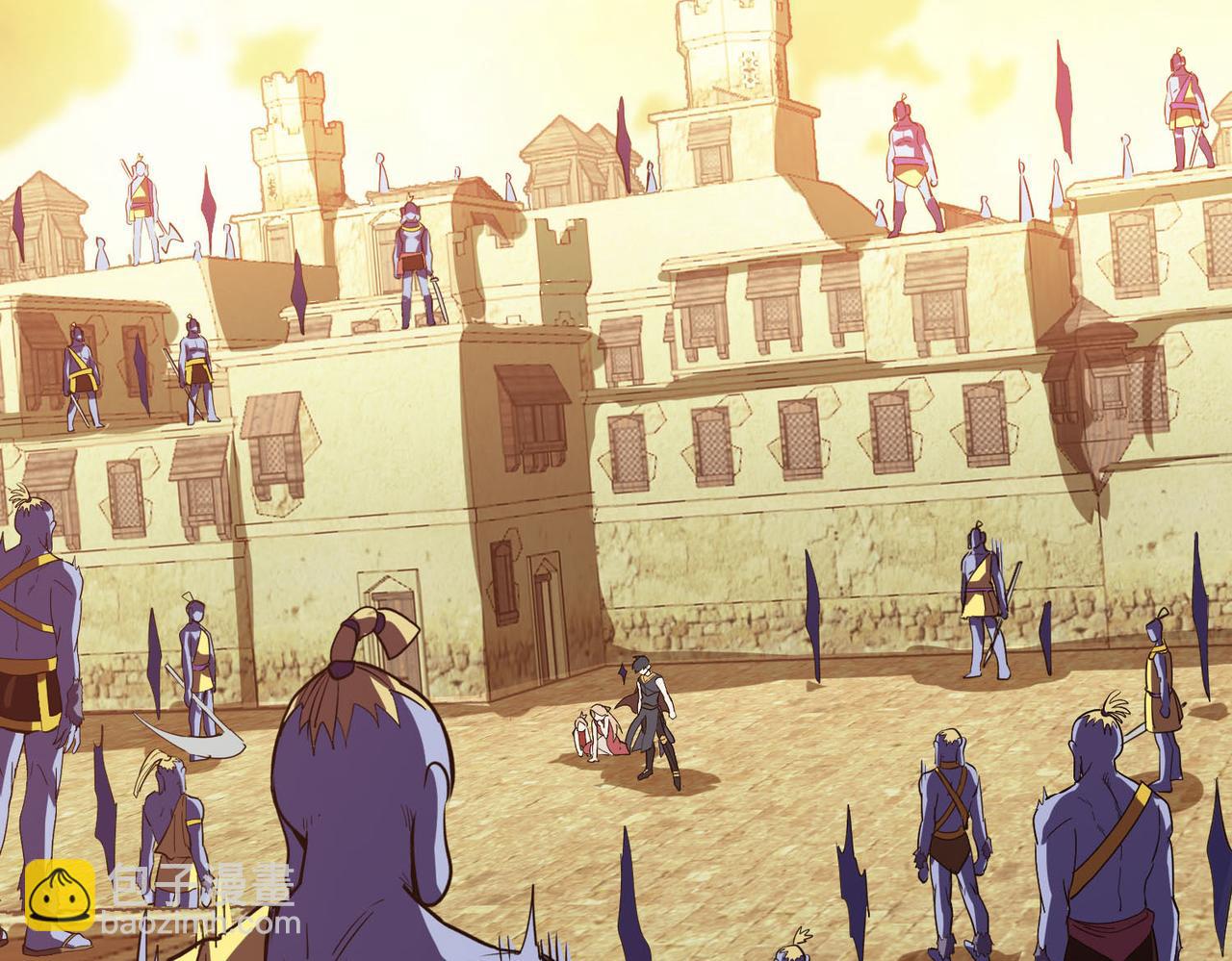 全球殺戮：開局覺醒SSS級天賦！ - 第78話 神戰！(1/5) - 7