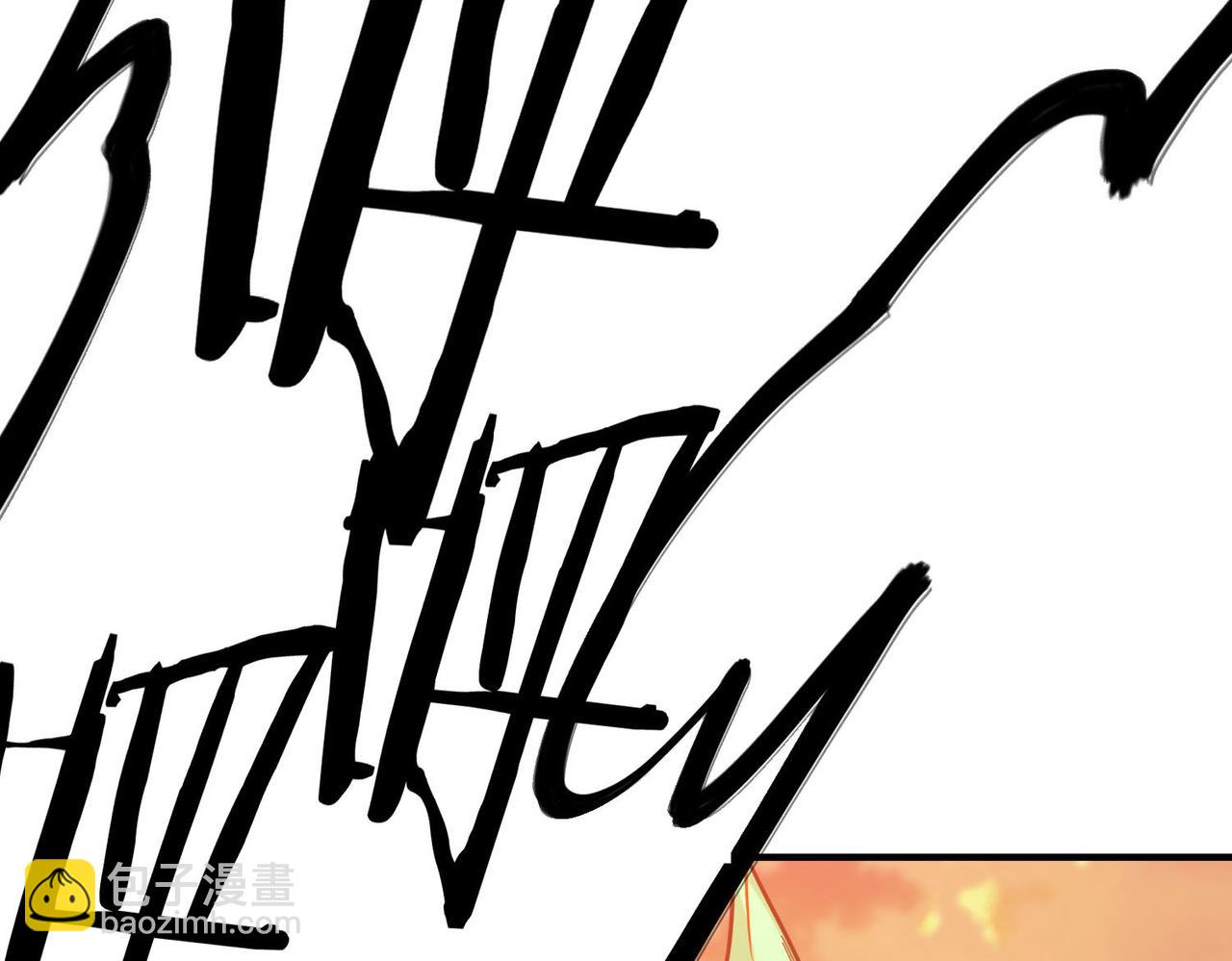 全球殺戮：開局覺醒SSS級天賦！ - 第78話 神戰！(2/5) - 4