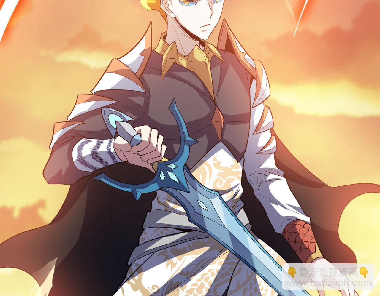 全球殺戮：開局覺醒SSS級天賦！ - 第78話 神戰！(2/5) - 8