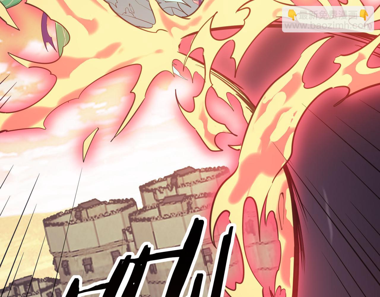 全球殺戮：開局覺醒SSS級天賦！ - 第78話 神戰！(2/5) - 2