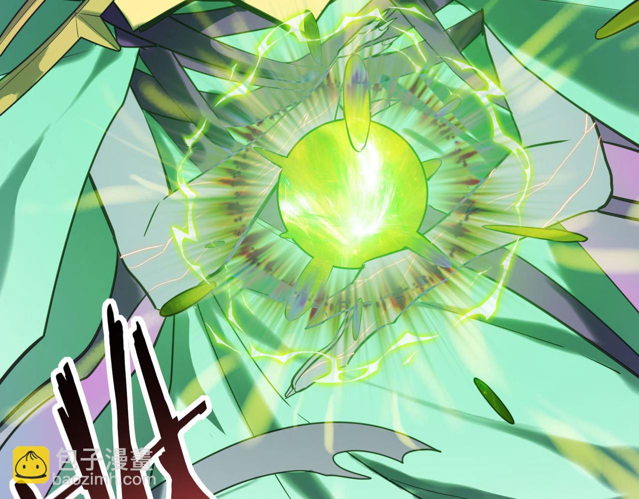 全球殺戮：開局覺醒SSS級天賦！ - 第78話 神戰！(2/5) - 7