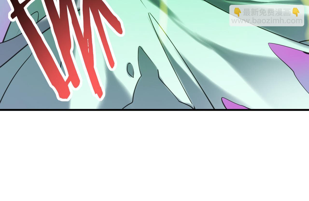 全球殺戮：開局覺醒SSS級天賦！ - 第78話 神戰！(2/5) - 8