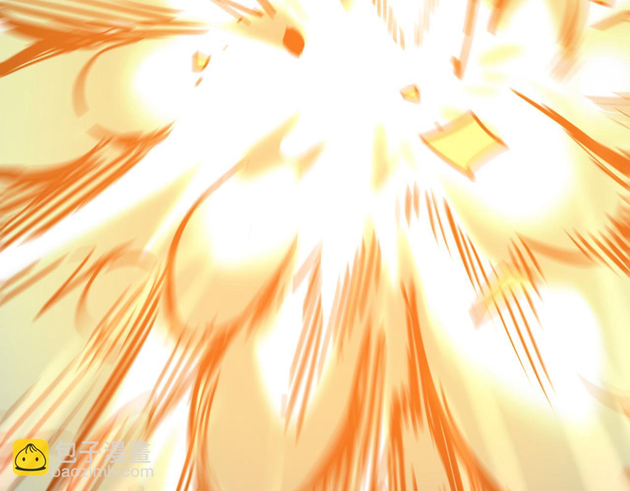 全球殺戮：開局覺醒SSS級天賦！ - 第78話 神戰！(2/5) - 6