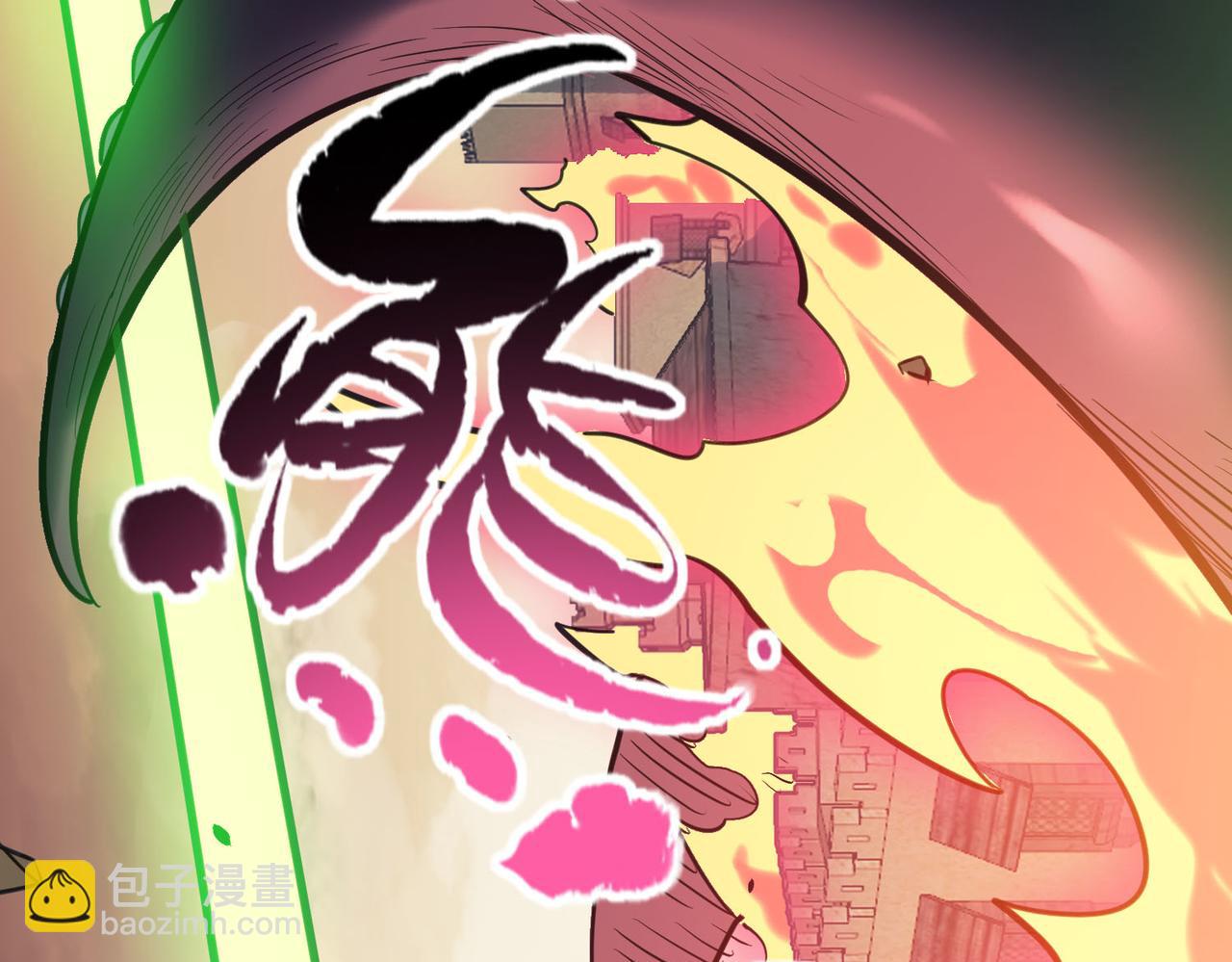 全球殺戮：開局覺醒SSS級天賦！ - 第78話 神戰！(2/5) - 5