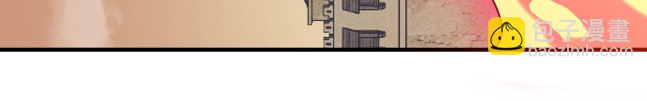 全球殺戮：開局覺醒SSS級天賦！ - 第78話 神戰！(2/5) - 2