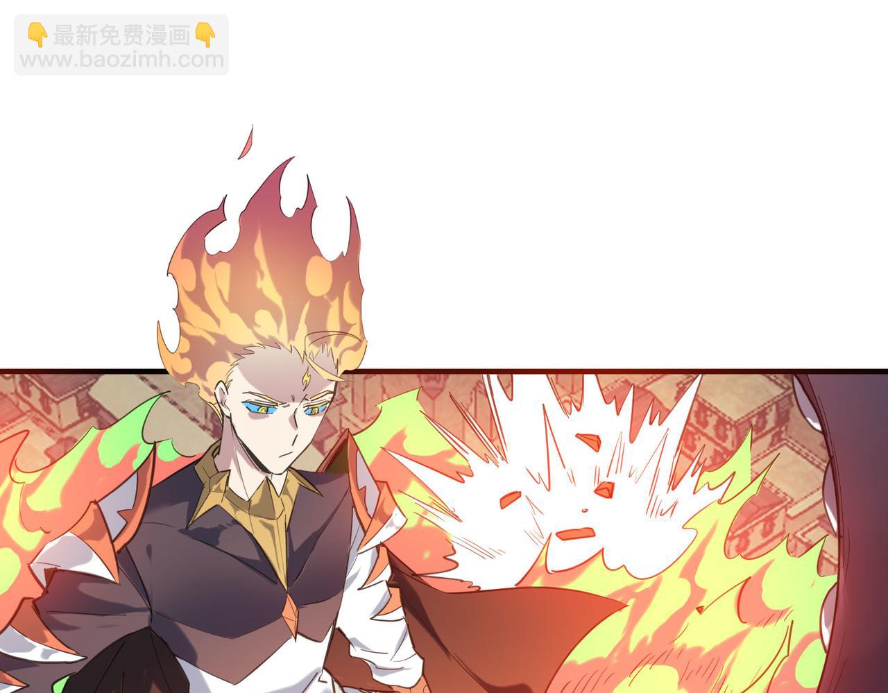 全球殺戮：開局覺醒SSS級天賦！ - 第78話 神戰！(2/5) - 3