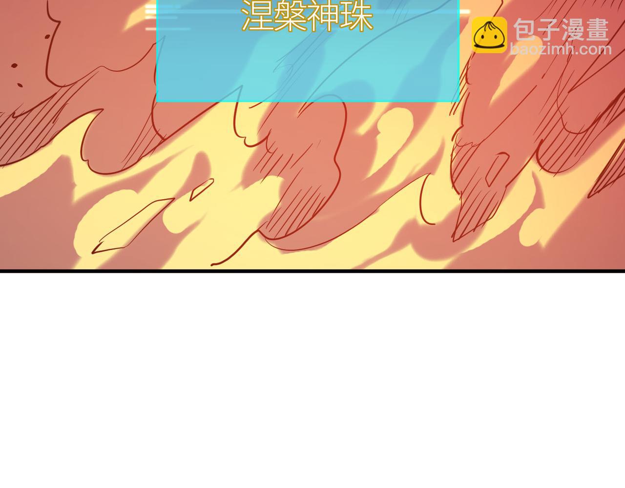 全球殺戮：開局覺醒SSS級天賦！ - 第80話 新的挑戰！更加殘酷的戰鬥來襲！(1/4) - 2