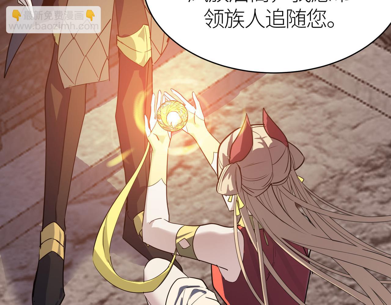 全球殺戮：開局覺醒SSS級天賦！ - 第80話 新的挑戰！更加殘酷的戰鬥來襲！(3/4) - 3