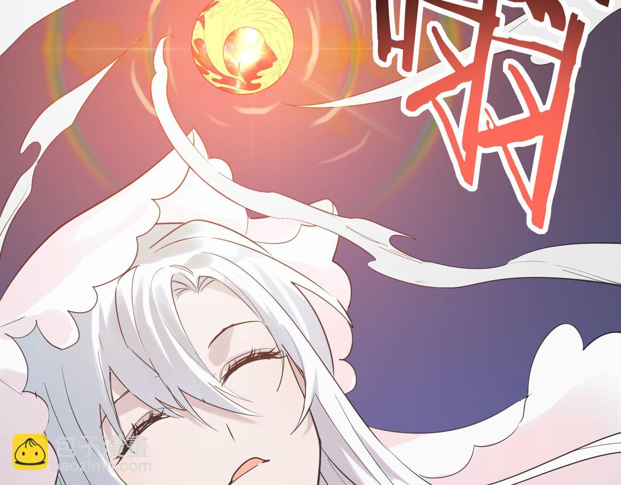 全球殺戮：開局覺醒SSS級天賦！ - 第80話 新的挑戰！更加殘酷的戰鬥來襲！(3/4) - 7