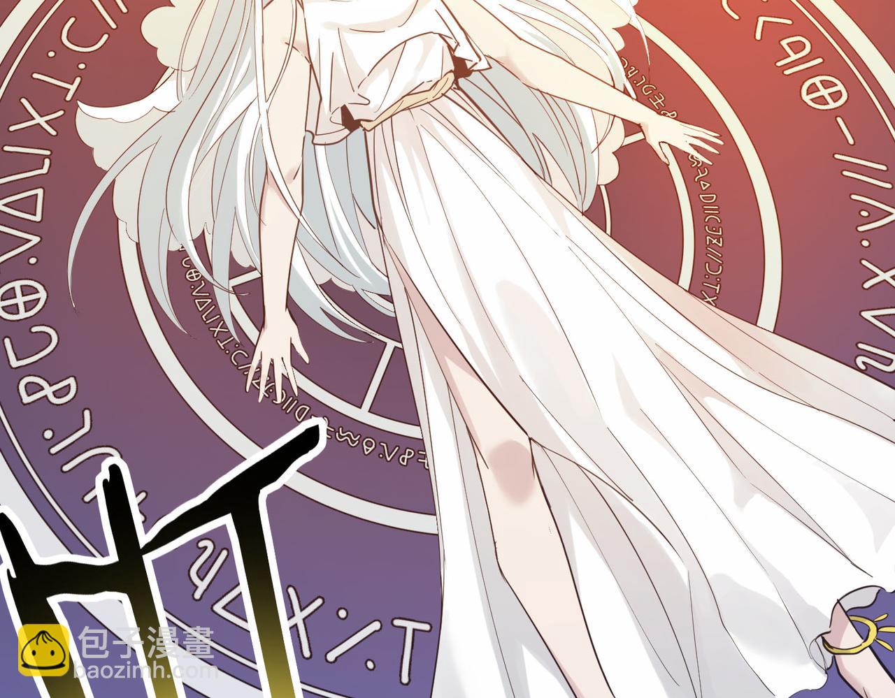 全球殺戮：開局覺醒SSS級天賦！ - 第80話 新的挑戰！更加殘酷的戰鬥來襲！(3/4) - 4