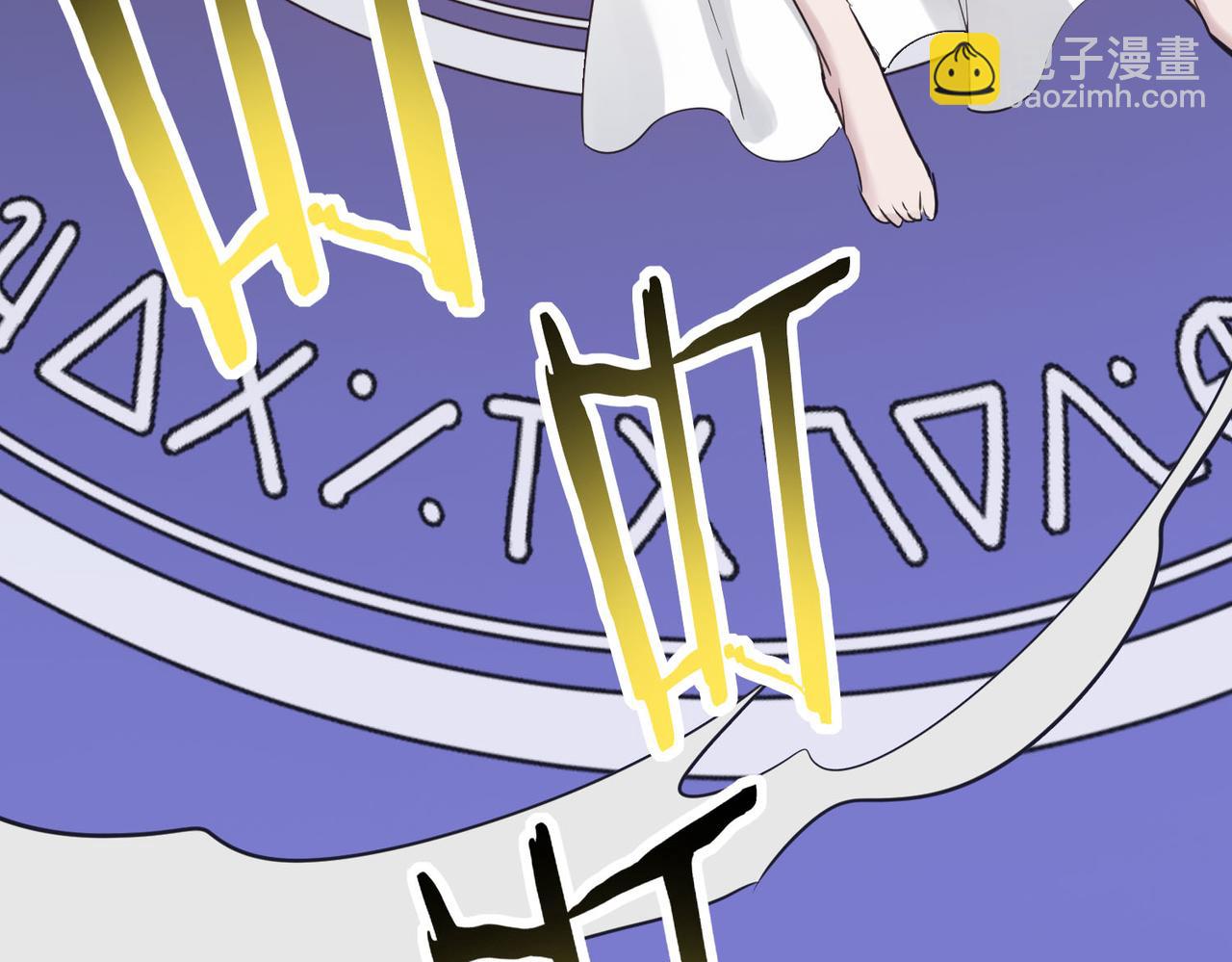 全球殺戮：開局覺醒SSS級天賦！ - 第80話 新的挑戰！更加殘酷的戰鬥來襲！(3/4) - 5