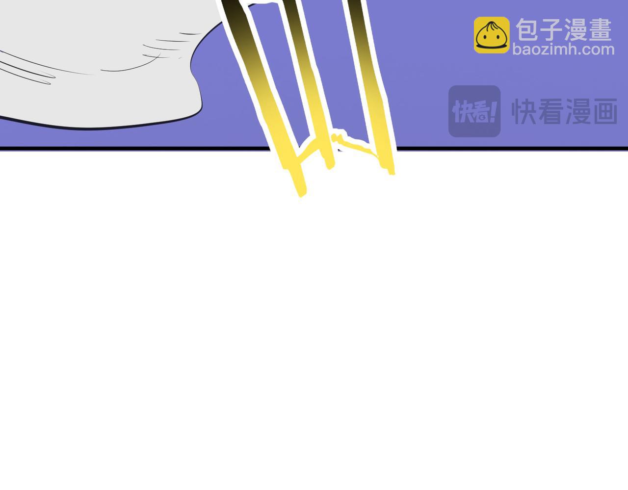 全球殺戮：開局覺醒SSS級天賦！ - 第80話 新的挑戰！更加殘酷的戰鬥來襲！(3/4) - 6