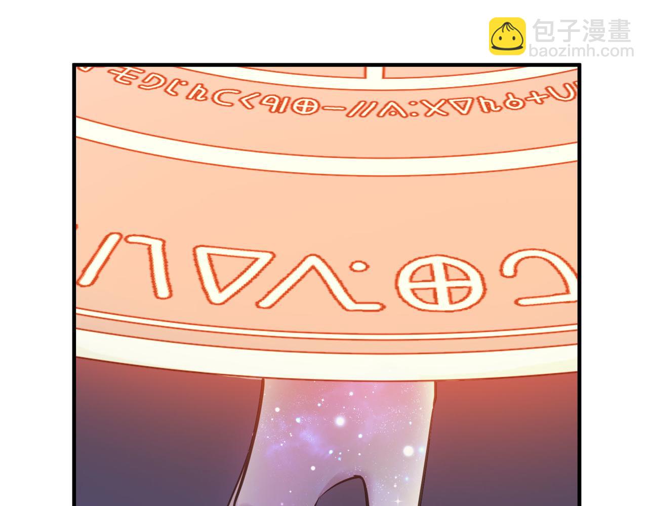 全球殺戮：開局覺醒SSS級天賦！ - 第80話 新的挑戰！更加殘酷的戰鬥來襲！(3/4) - 7