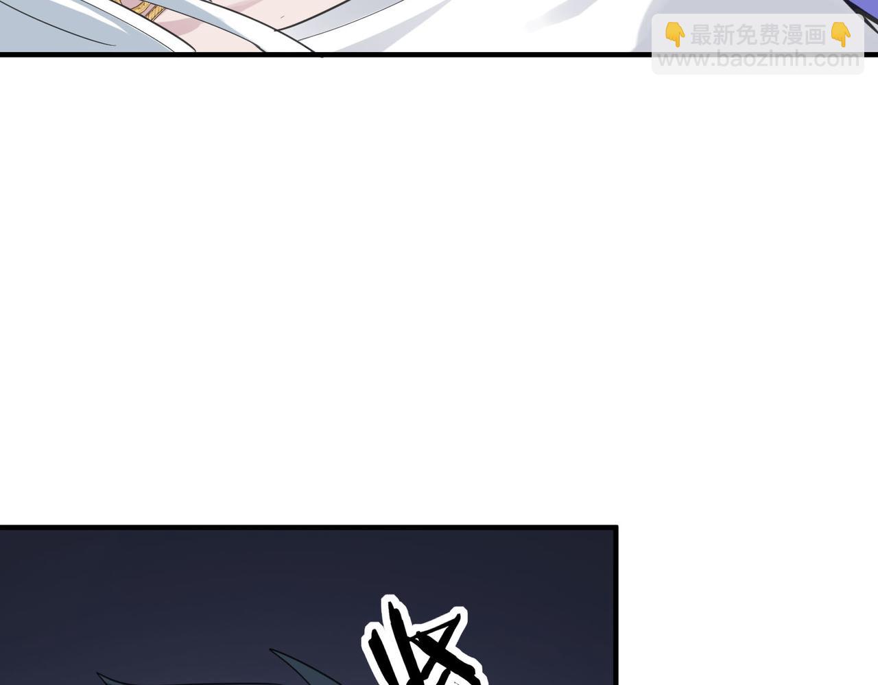 全球殺戮：開局覺醒SSS級天賦！ - 第80話 新的挑戰！更加殘酷的戰鬥來襲！(3/4) - 4