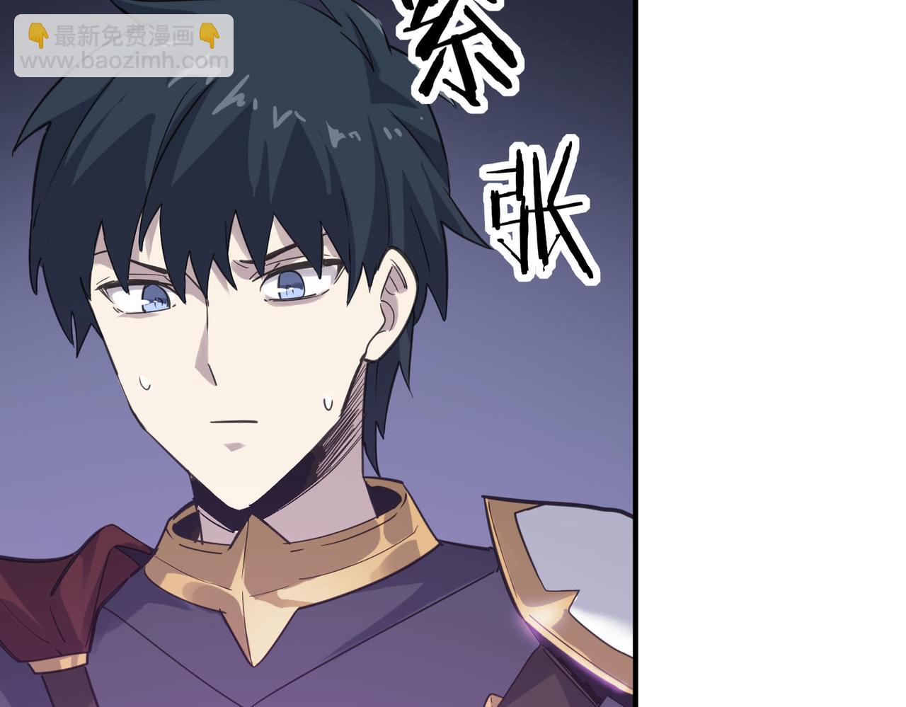 全球殺戮：開局覺醒SSS級天賦！ - 第80話 新的挑戰！更加殘酷的戰鬥來襲！(3/4) - 5