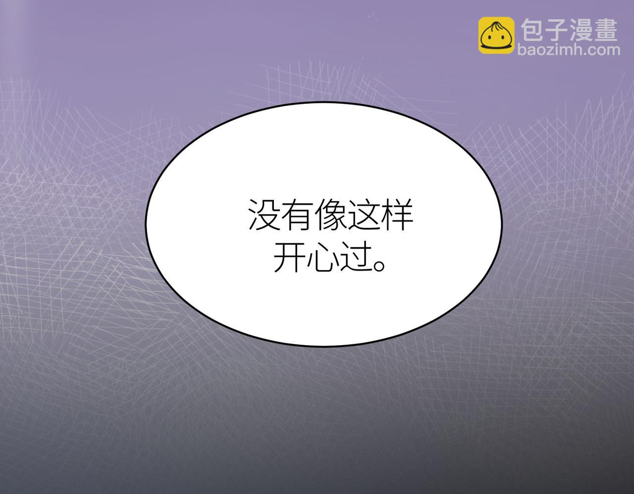 全球殺戮：開局覺醒SSS級天賦！ - 第80話 新的挑戰！更加殘酷的戰鬥來襲！(3/4) - 1