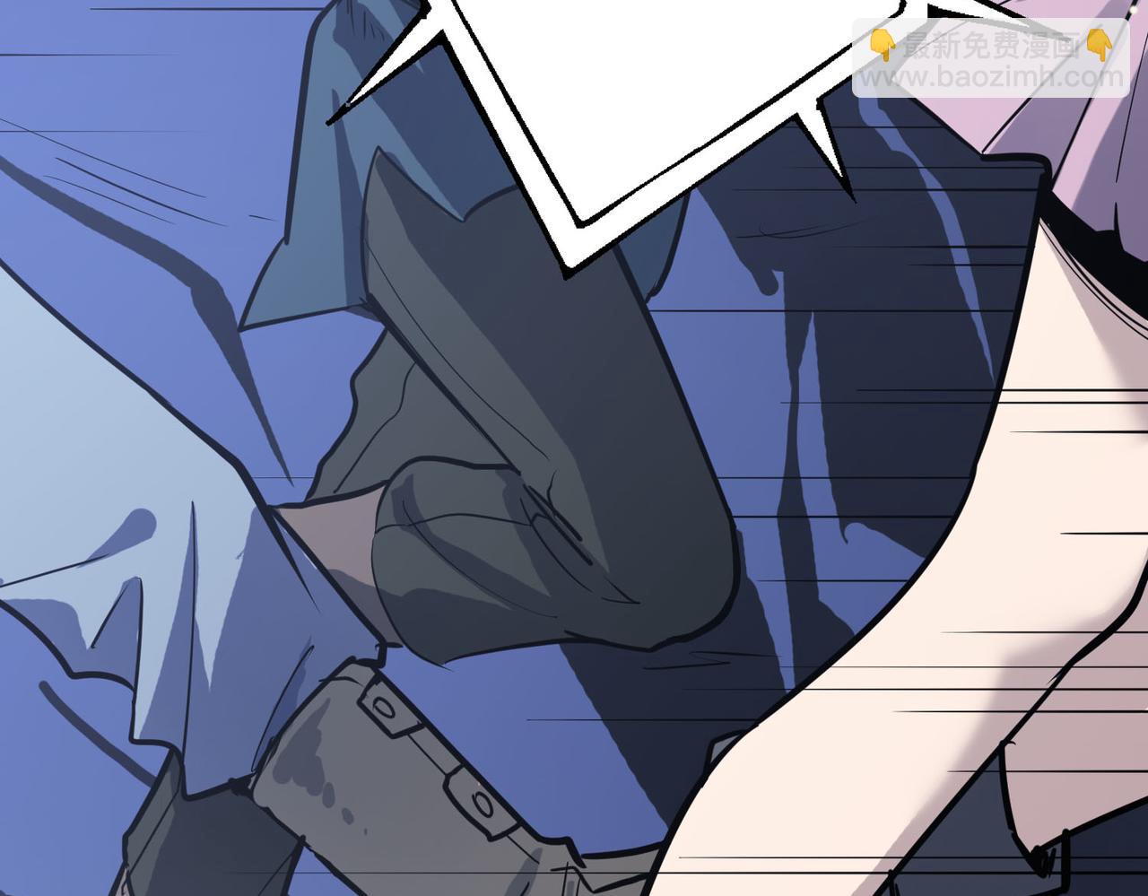 全球殺戮：開局覺醒SSS級天賦！ - 第80話 新的挑戰！更加殘酷的戰鬥來襲！(3/4) - 3