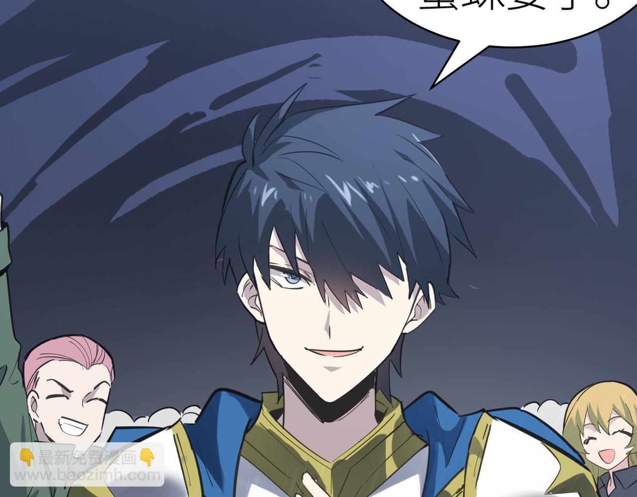 全球殺戮：開局覺醒SSS級天賦！ - 第80話 新的挑戰！更加殘酷的戰鬥來襲！(4/4) - 6