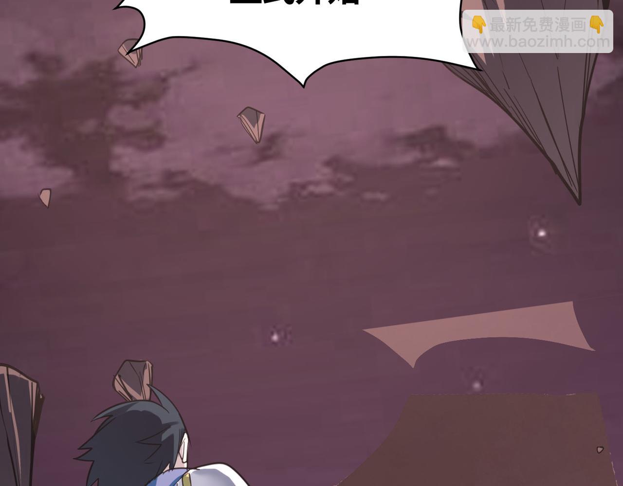 全球殺戮：開局覺醒SSS級天賦！ - 第80話 新的挑戰！更加殘酷的戰鬥來襲！(4/4) - 2