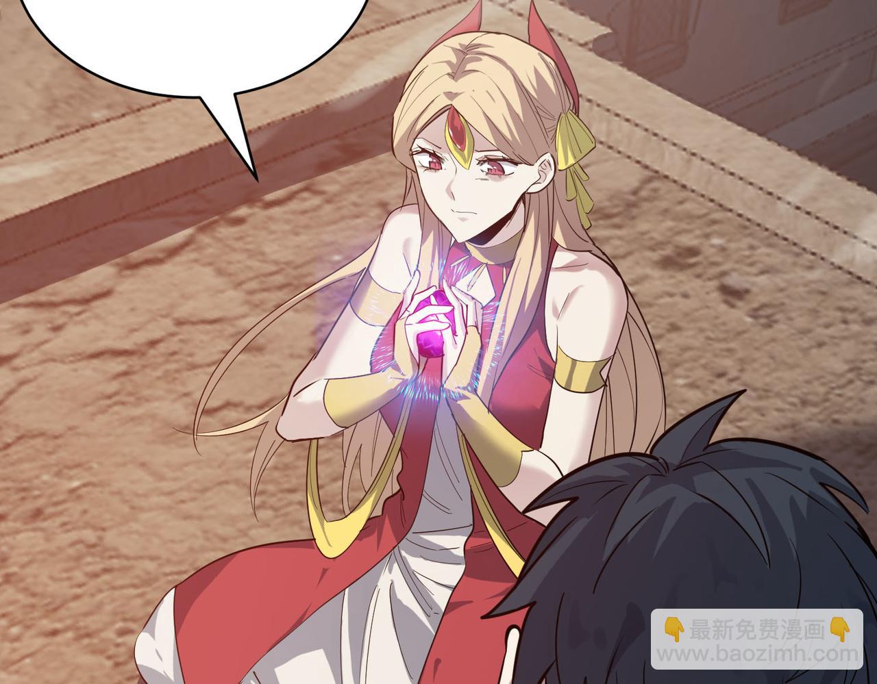 全球殺戮：開局覺醒SSS級天賦！ - 第80話 新的挑戰！更加殘酷的戰鬥來襲！(1/4) - 7