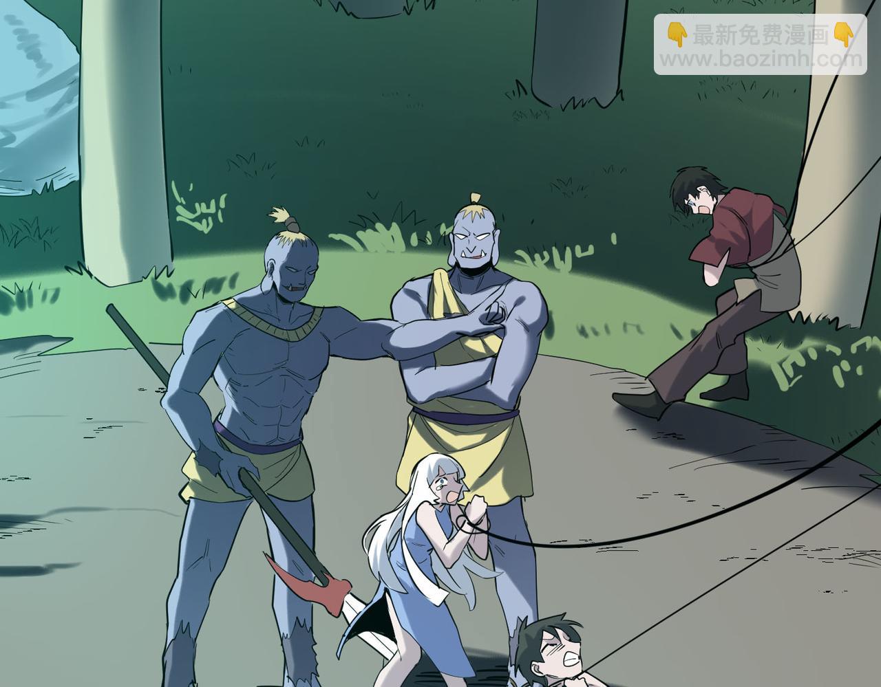 全球殺戮：開局覺醒SSS級天賦！ - 第80話 新的挑戰！更加殘酷的戰鬥來襲！(2/4) - 2