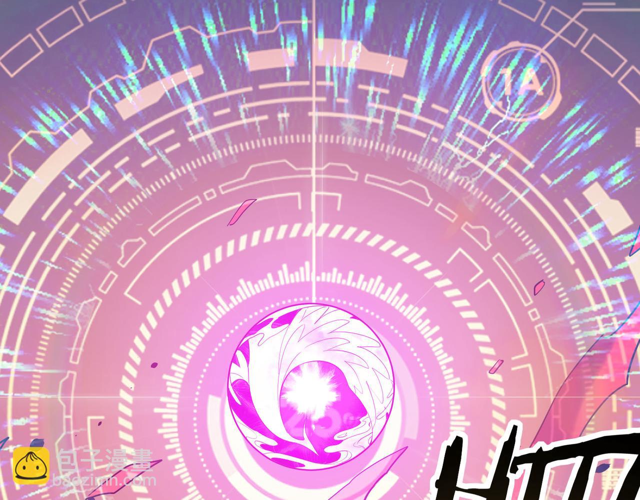 全球殺戮：開局覺醒SSS級天賦！ - 第80話 新的挑戰！更加殘酷的戰鬥來襲！(1/4) - 8