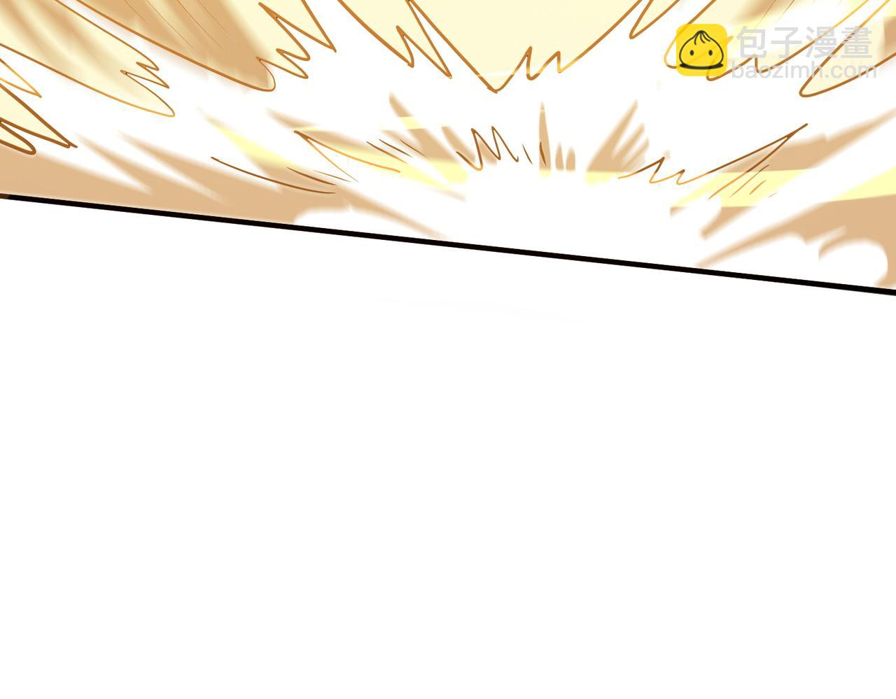 全球殺戮：開局覺醒SSS級天賦！ - 第10話 收穫滿滿(3/5) - 5