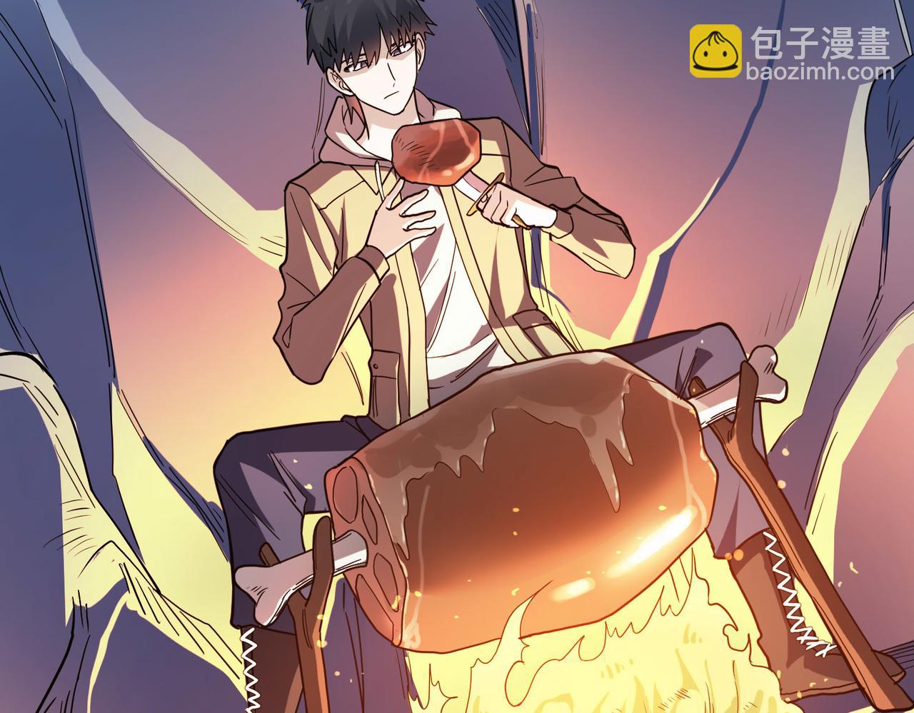 全球殺戮：開局覺醒SSS級天賦！ - 第10話 收穫滿滿(3/5) - 8