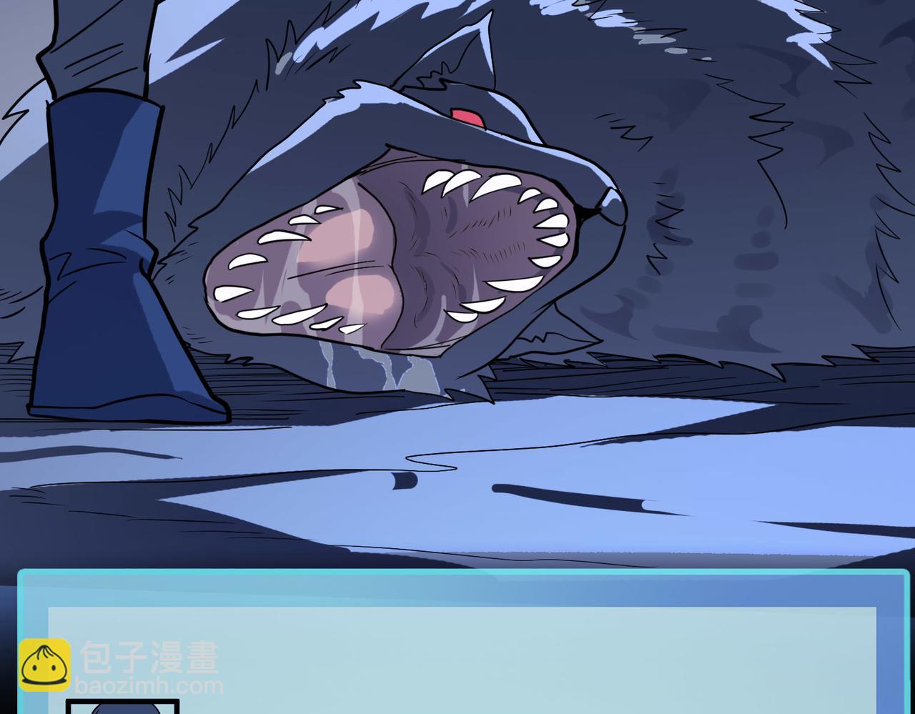 全球殺戮：開局覺醒SSS級天賦！ - 第10話 收穫滿滿(3/5) - 5