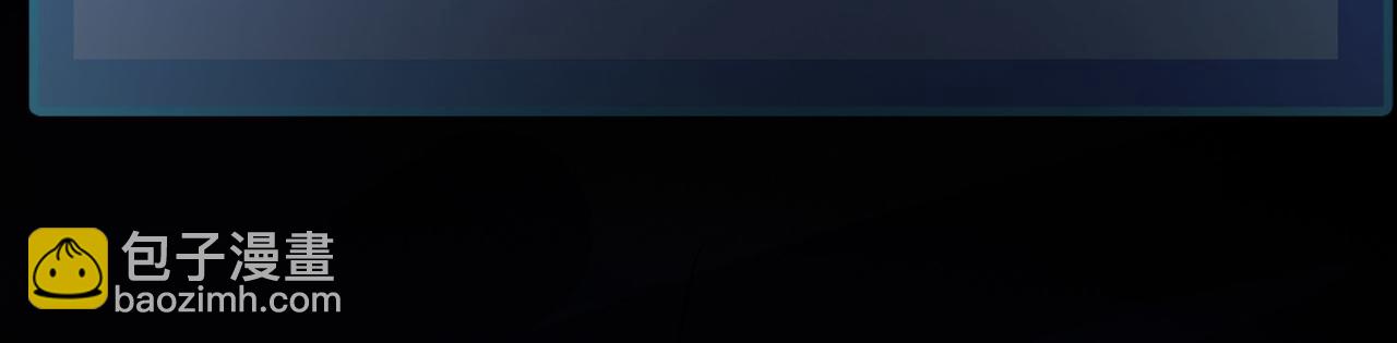 全球殺戮：開局覺醒SSS級天賦！ - 第10話 收穫滿滿(3/5) - 8