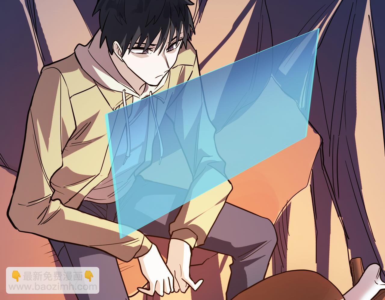 全球殺戮：開局覺醒SSS級天賦！ - 第10話 收穫滿滿(3/5) - 3