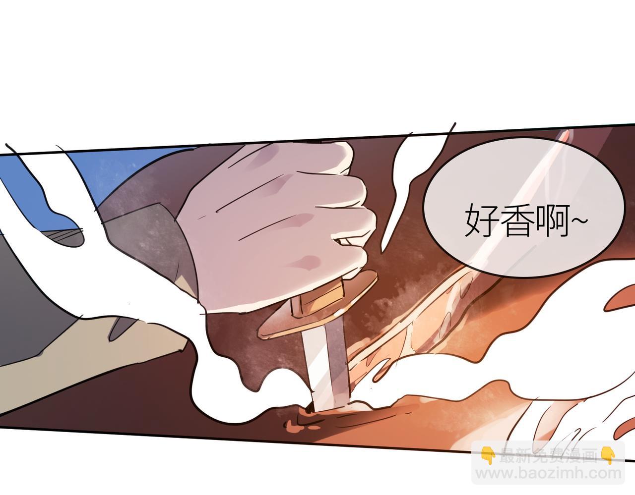 全球殺戮：開局覺醒SSS級天賦！ - 第10話 收穫滿滿(3/5) - 6