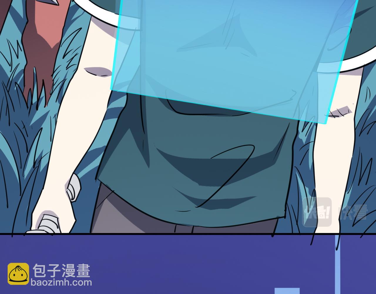 全球殺戮：開局覺醒SSS級天賦！ - 第10話 收穫滿滿(3/5) - 6