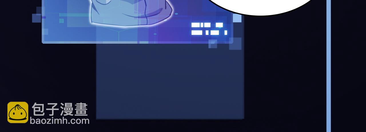 全球殺戮：開局覺醒SSS級天賦！ - 第10話 收穫滿滿(3/5) - 2