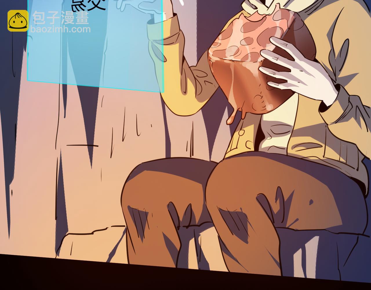 全球殺戮：開局覺醒SSS級天賦！ - 第10話 收穫滿滿(3/5) - 4