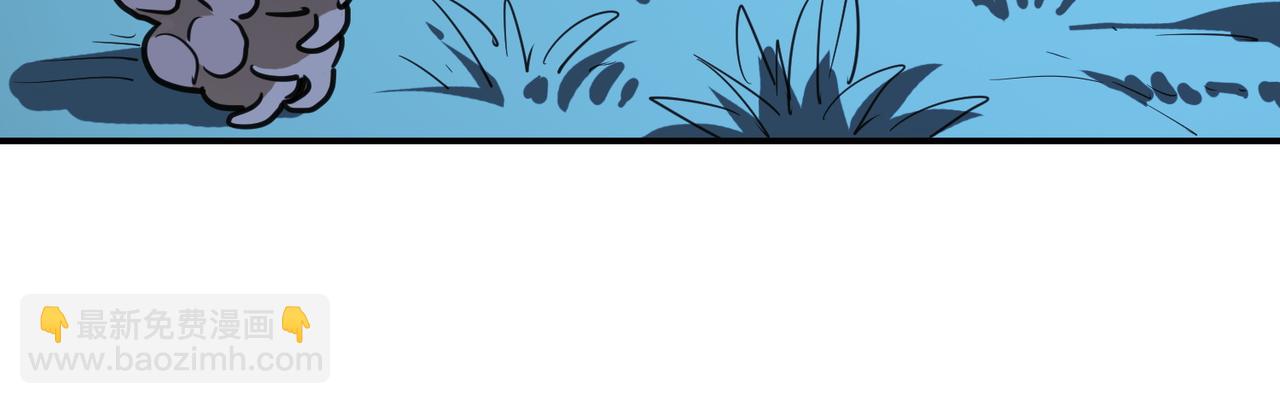 全球殺戮：開局覺醒SSS級天賦！ - 第10話 收穫滿滿(3/5) - 4