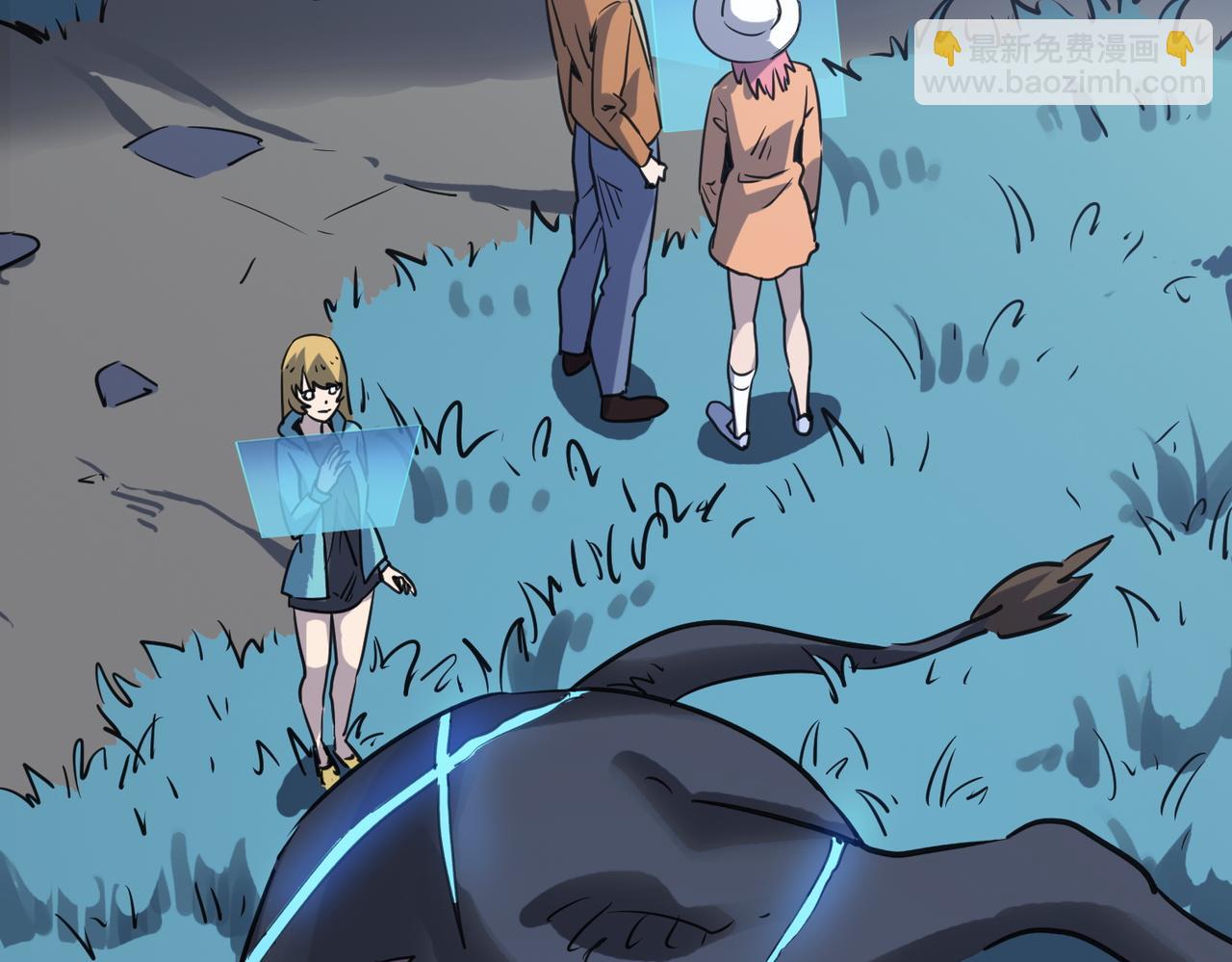 全球殺戮：開局覺醒SSS級天賦！ - 第10話 收穫滿滿(3/5) - 6