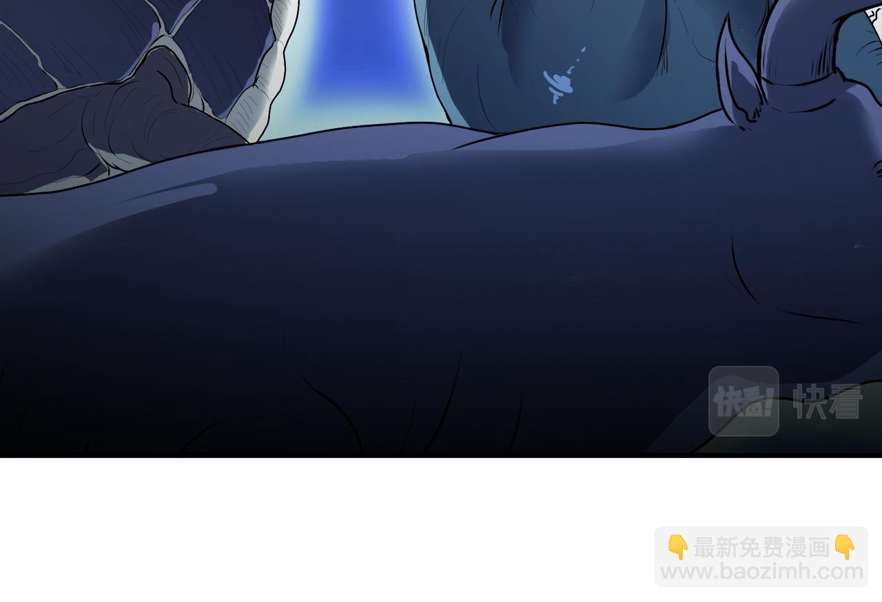 全球殺戮：開局覺醒SSS級天賦！ - 第10話 收穫滿滿(4/5) - 4