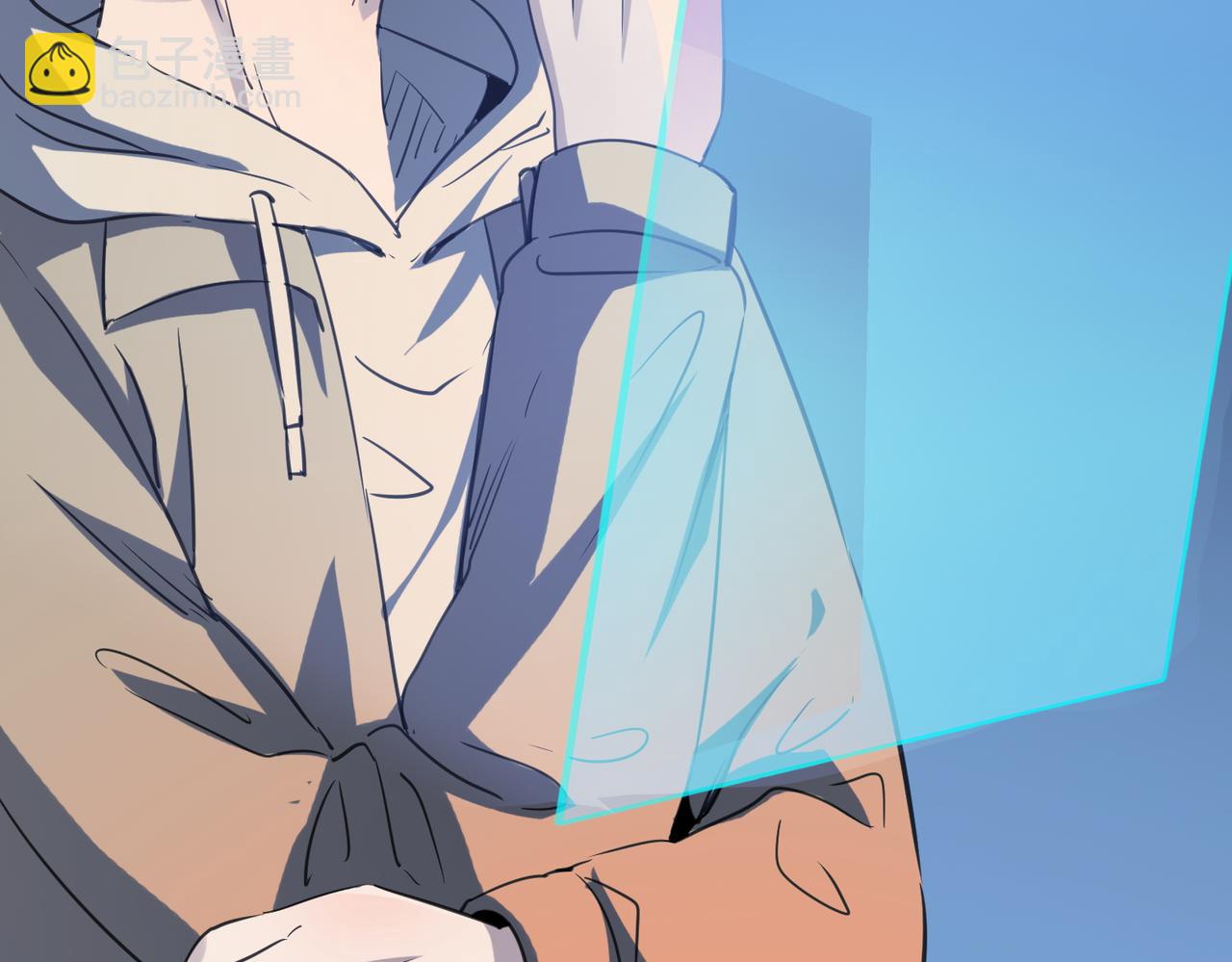 全球殺戮：開局覺醒SSS級天賦！ - 第10話 收穫滿滿(4/5) - 4