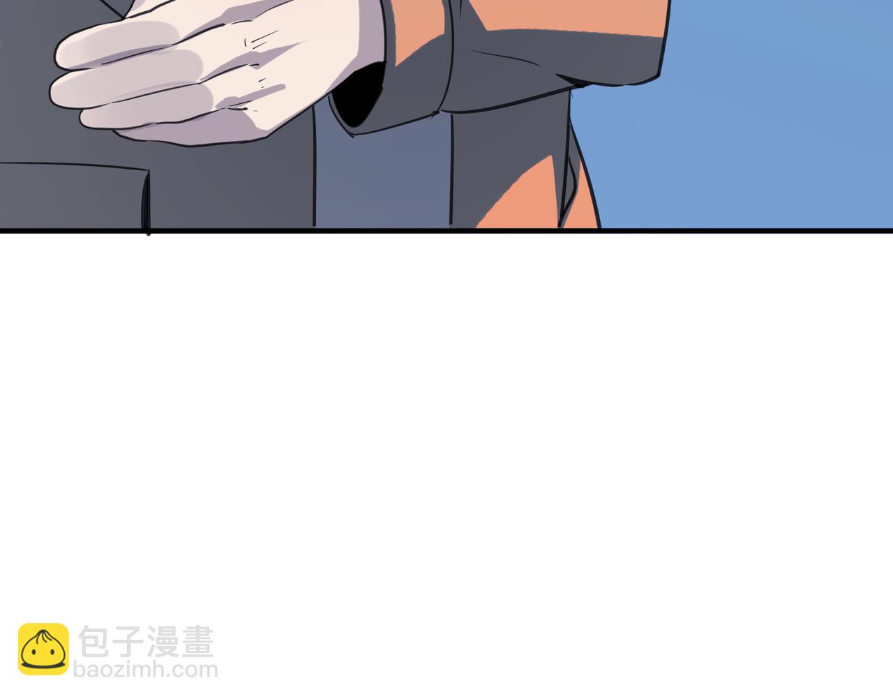 全球殺戮：開局覺醒SSS級天賦！ - 第10話 收穫滿滿(4/5) - 5