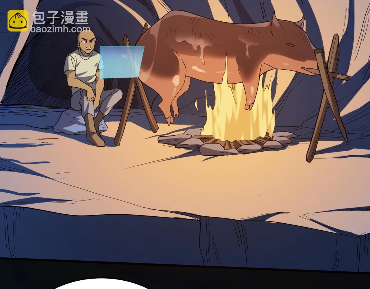 全球殺戮：開局覺醒SSS級天賦！ - 第10話 收穫滿滿(4/5) - 5