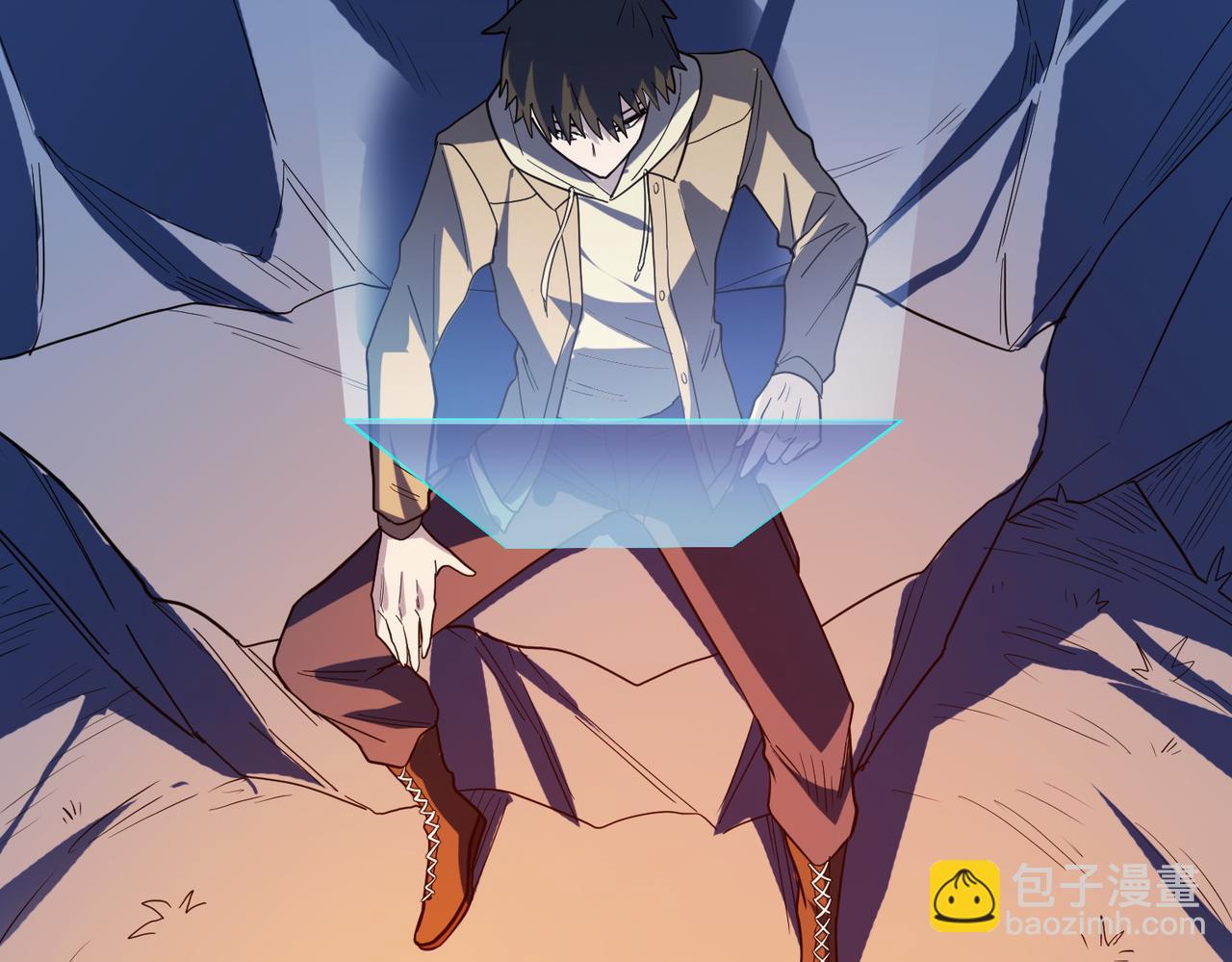 全球殺戮：開局覺醒SSS級天賦！ - 第10話 收穫滿滿(4/5) - 1