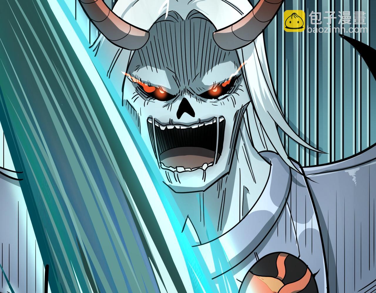 全球殺戮：開局覺醒SSS級天賦！ - 第10話 收穫滿滿(1/5) - 3