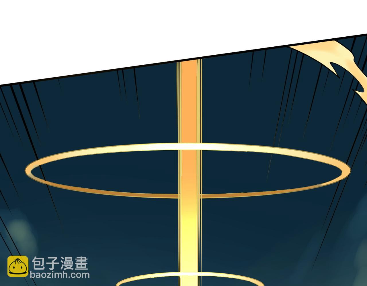 全球殺戮：開局覺醒SSS級天賦！ - 第10話 收穫滿滿(4/5) - 5