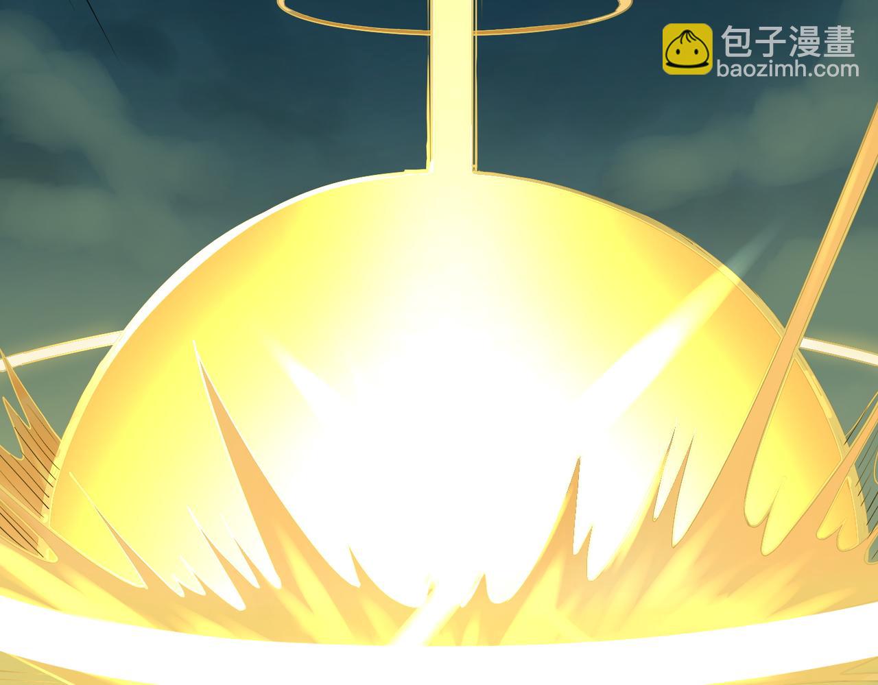 全球殺戮：開局覺醒SSS級天賦！ - 第10話 收穫滿滿(4/5) - 6