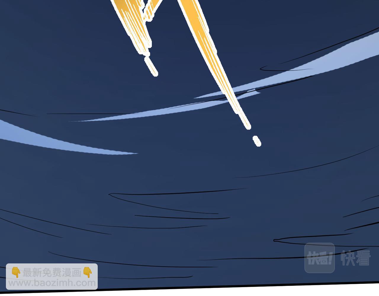 全球殺戮：開局覺醒SSS級天賦！ - 第10話 收穫滿滿(1/5) - 3