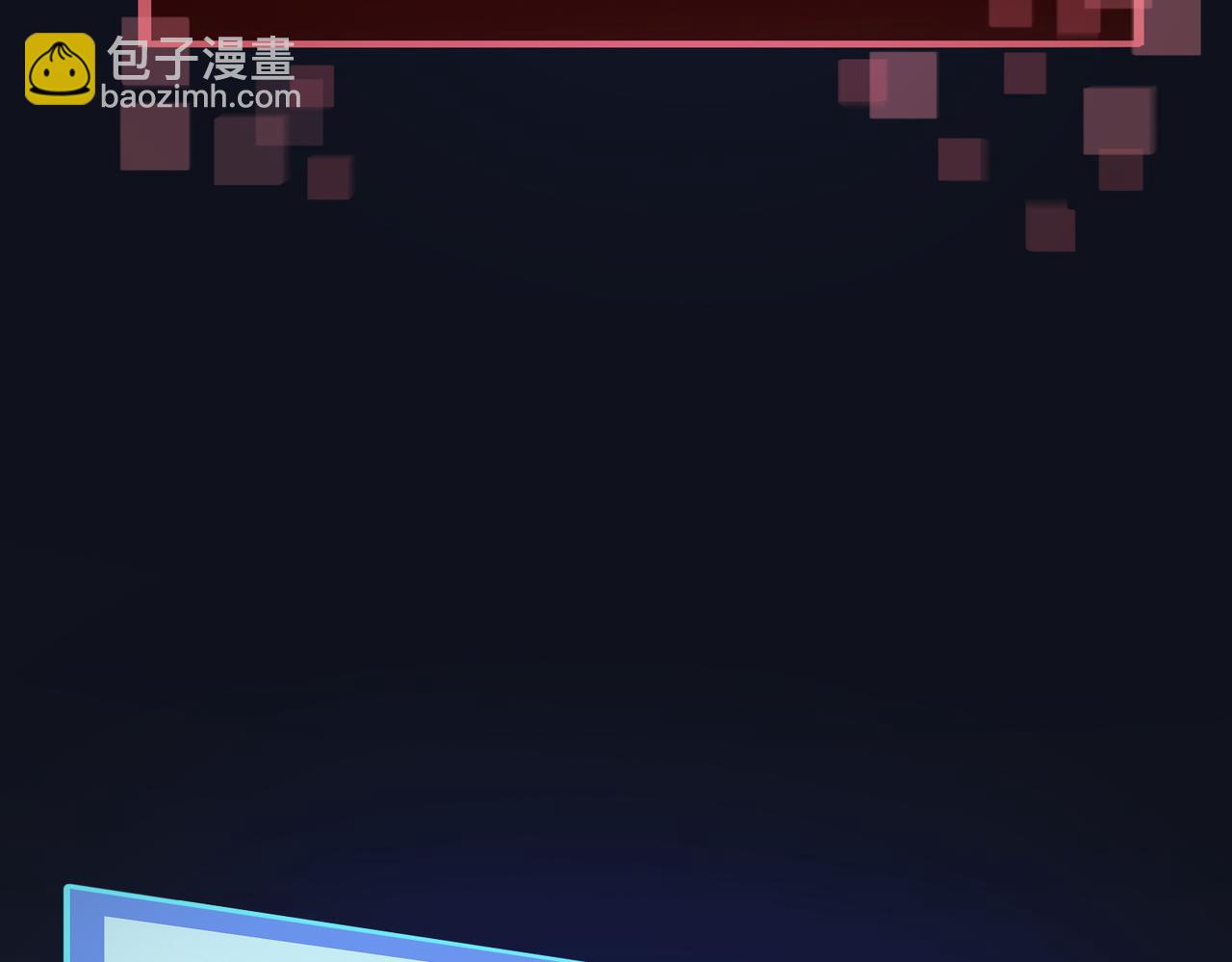 全球殺戮：開局覺醒SSS級天賦！ - 第10話 收穫滿滿(1/5) - 7