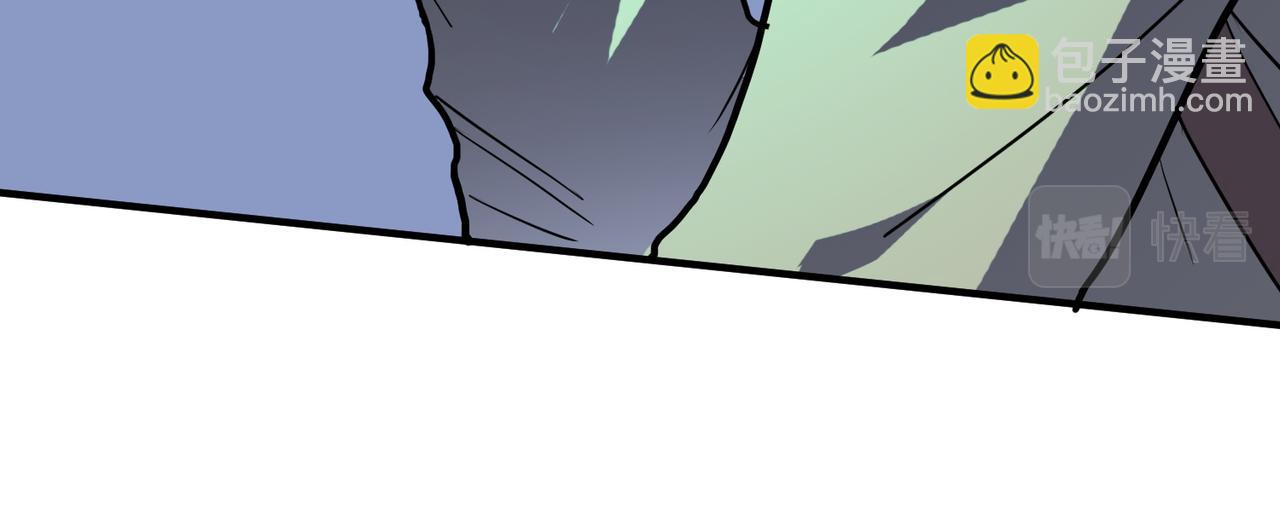 全球殺戮：開局覺醒SSS級天賦！ - 第10話 收穫滿滿(2/5) - 5